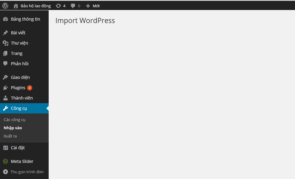 import-wordpress-white-screen